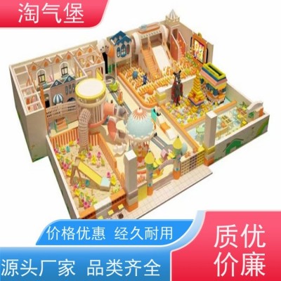 恩佳 耐磨 耐晒 耐老化 早教中心小乐园 幼儿园学校 EPP积木图5