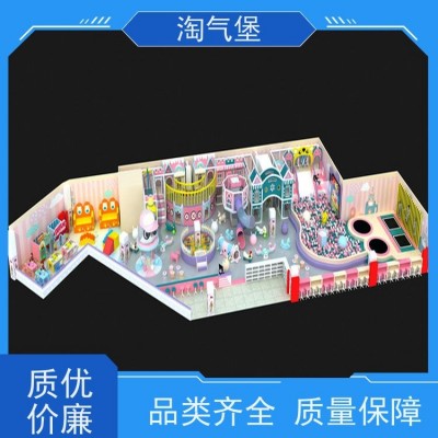 恩佳 环保安全 色彩搭配和谐 EPP积木 大型水上游乐设施 广场园区图2