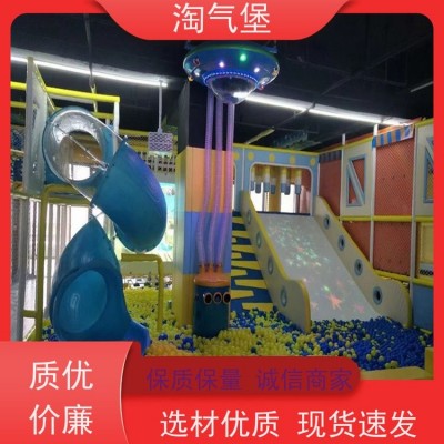恩佳 环保安全 色彩搭配和谐 EPP积木 大型水上游乐设施 广场园区图5