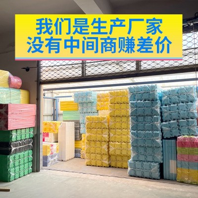 大号积木玩具城堡软体epp泡沫积木围栏乐园 儿童乐园游乐场设备图2