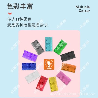 大型epp软体泡沫积木围栏宝宝婴儿学步防护玩具池拼插砖头墙乐园图5