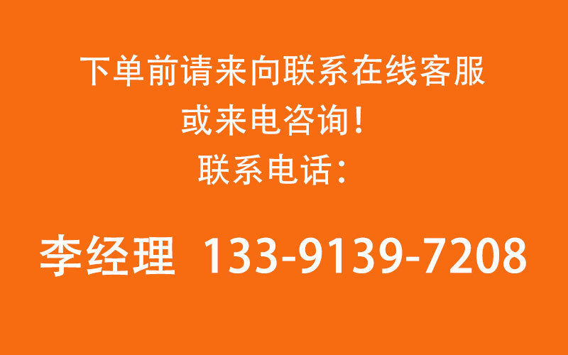 未标题-1