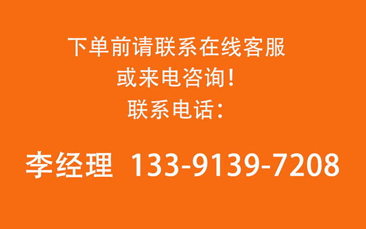 未标题-1