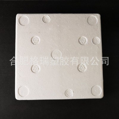 生产厂家EPS泡沫护角 家具家电设备三面防护护边包角垫块碰撞缓冲图3