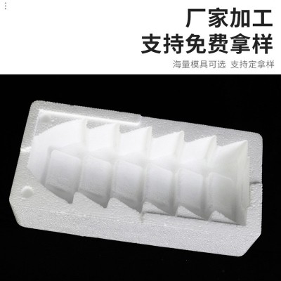 玻璃杯泡沫箱EPS异形泡沫免模保丽龙异形包装泡沫板包装泡沫块图3