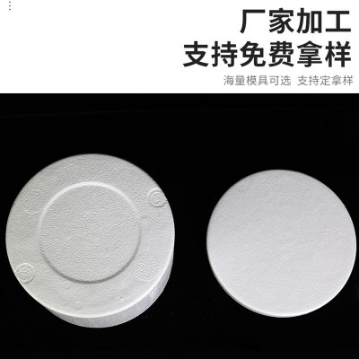 圆形正方形保温箱异形泡沫箱定 制快递专用蛋糕食品包装箱定 做图4