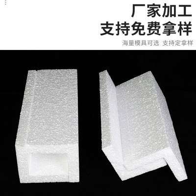 eps泡沫护角防震防撞家具包装保丽龙套角三面直角护边包角图4