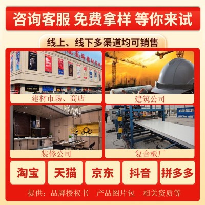 eps泡沫板高密度地垫硬板回填普通板b1级阻燃隔热外墙保温聚苯板图3