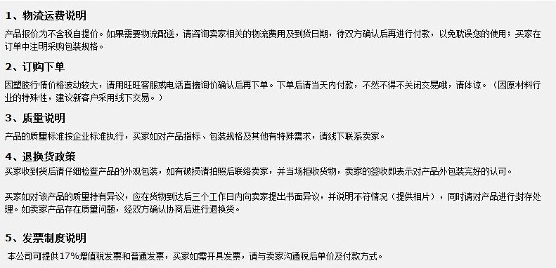 内容1
