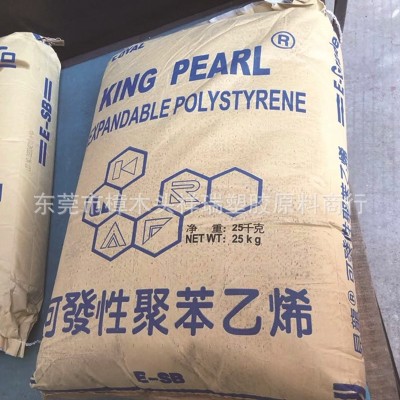 厂家直销EPS现货大颗粒EPS发泡料龙王E-MS高倍率发泡聚苯乙烯泡沫图3