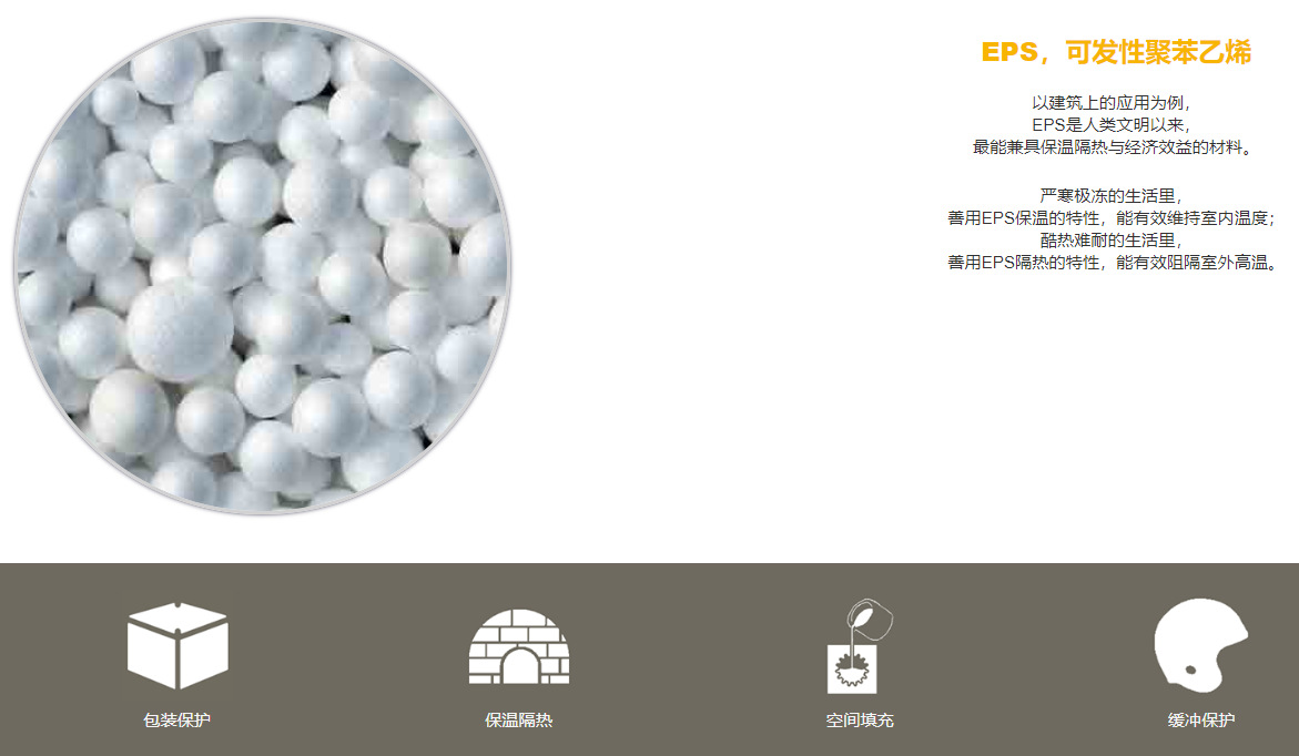 微信截图_20201021195815