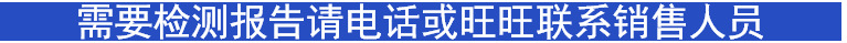微信截图_20201020191308