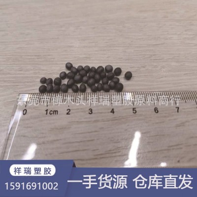 EPS灰料石墨料混合水泥发泡料 低导热EPS保温隔热建筑保温灰色EPS图4
