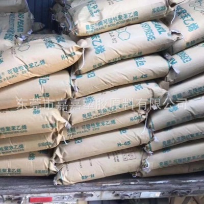 可发性聚苯乙烯颗粒 龙王EPS H-S 消失模专用料 轻级e ps发泡颗粒图2