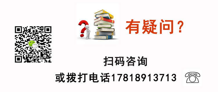 产品介绍2.jpg