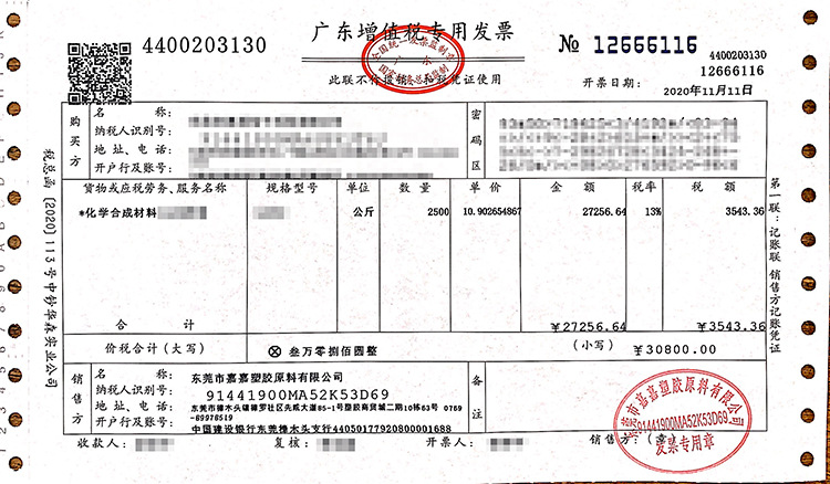 泡沫产品实例.jpg