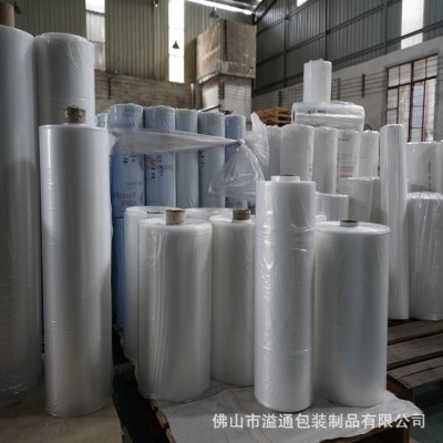 厂家奶白膜pe收缩膜 浴缸卫浴门游艇外包装保护膜塑料大幅宽现货图4