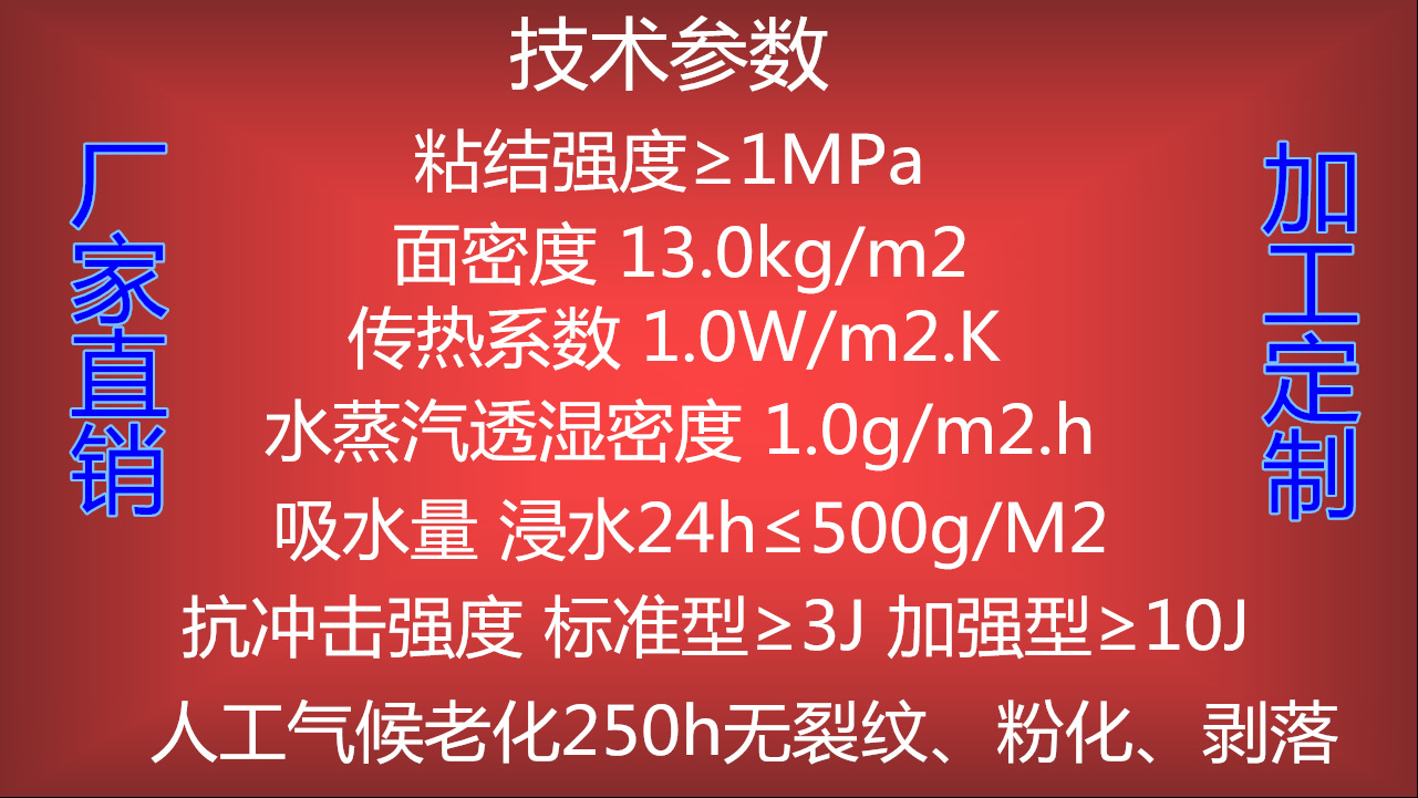图片1_副本