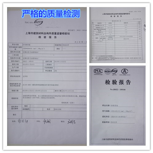 initpintu_副本