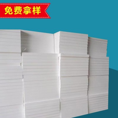 东莞市 保丽龙泡沫 白色EPS泡沫块 防震抗压图4