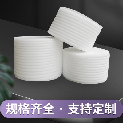EPE珍珠棉 包装材料快递防震泡沫棉加厚缓冲打包珍珠棉图3