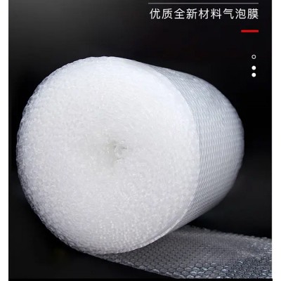 全新料双层气泡膜 加厚物流打包气泡垫缠绕膜 3060防震防撞气泡垫图2
