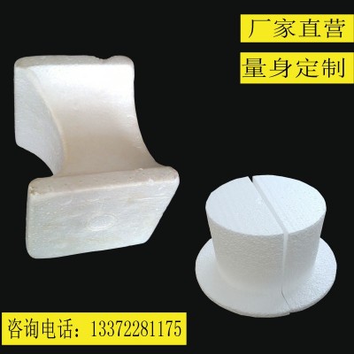防撞泡沫板内衬卡条垫片泡沫包装盒泡沫箱预定厂家直营图2