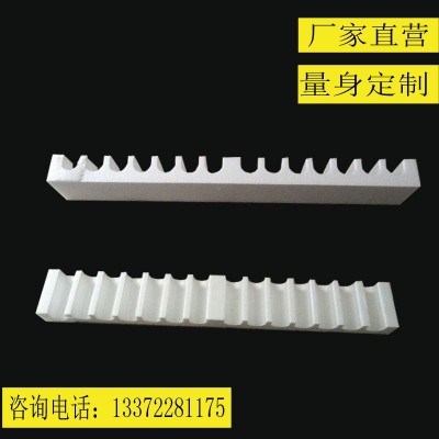 防撞泡沫板内衬卡条垫片泡沫包装盒泡沫箱预定厂家直营图4
