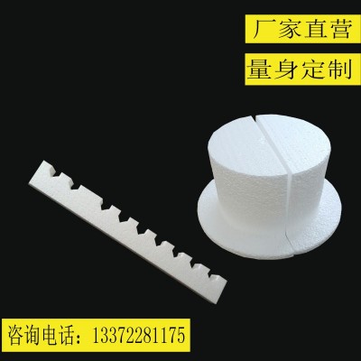 防撞泡沫板内衬卡条垫片泡沫包装盒泡沫箱预定厂家直营图3