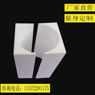 优质供应各类泡沫内衬包装盒外围垫子防撞泡沫板保温箱厂家直销