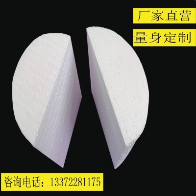 优质供应各类泡沫内衬包装盒外围垫子防撞泡沫板保温箱厂家直销图5