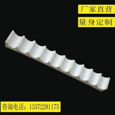泡沫条包装盒垫片内衬玻璃垫片管件支架预定厂家直销图2