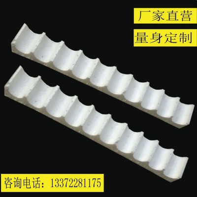 泡沫条包装盒垫片内衬玻璃垫片管件支架预定厂家直销