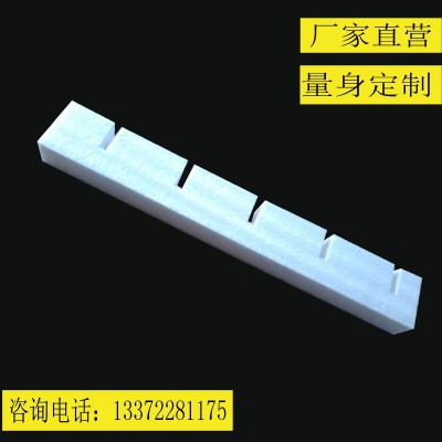 泡沫条包装盒垫片内衬玻璃垫片管件支架预定厂家直销图3