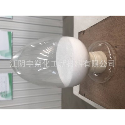 epp泡沫原料 懒人沙发epp 豆袋epp泡沫填充料发泡聚丙烯图3