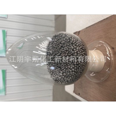 epp泡沫原料 懒人沙发epp 豆袋epp泡沫填充料发泡聚丙烯图4