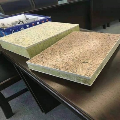 河北仿石保温装饰一体板生产厂家 eps保温装饰一体板 欢迎致电图3