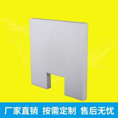华中 新型材料加工EPS泡沫板 家具大件物品护边 减震包装 按需定制图4