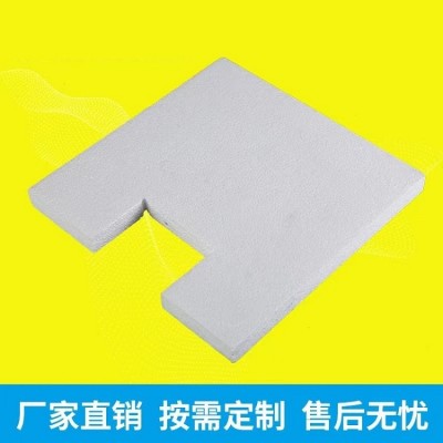 华中 新型材料加工EPS泡沫板 家具大件物品护边 减震包装 按需定制图2