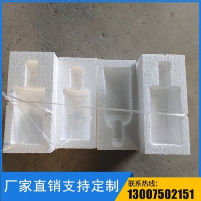 新型泡沫型材珍珠棉厂家 EPS泡沫板定制 白色泡沫包装 规格齐全图5