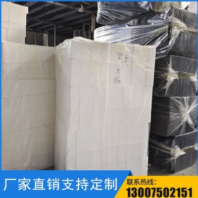 EPS泡沫板材 保温泡沫板 聚乙烯泡沫片材 加工定制图4