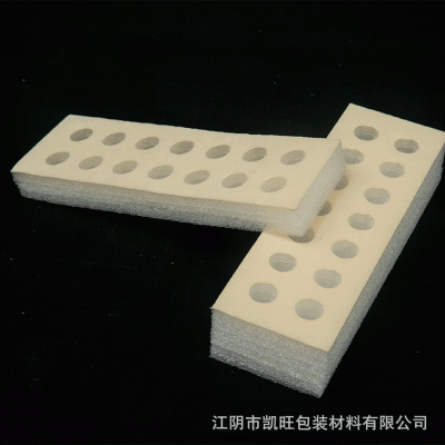 厂家销售EPE异形珍珠棉 快递内衬打包缓冲减震包装材料填充卷材图2
