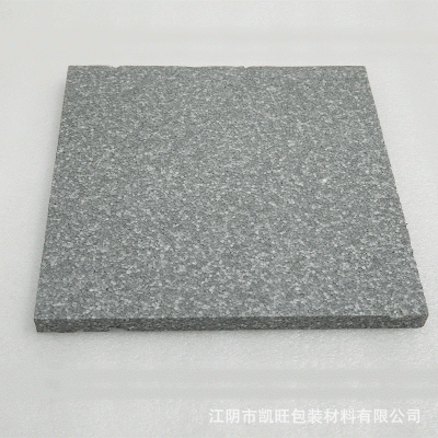 EPS泡沫板厂家供应 黑色保温泡沫板可切割 阻燃防震加厚包装材料图2