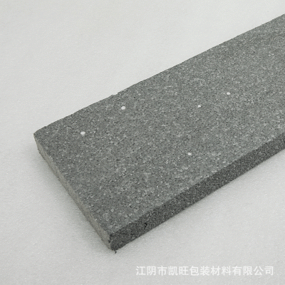 EPS泡沫板厂家供应 黑色保温泡沫板可切割 阻燃防震加厚包装材料图4