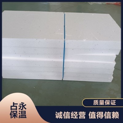 聚合聚苯板eps苯板 外墙防火耐寒 适用于外墙保温系统