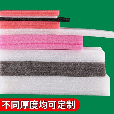 定制EPE珍珠棉片材 现货白色泡沫棉减震物流异型包装棉内衬厂家 50PCS图2