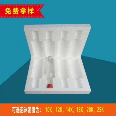 厂家批发EPS泡沫板防撞缓冲保利龙泡沫 免模具成型异形珍 珠棉泡 100件图4