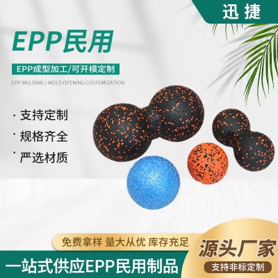 浙江厂家供应EPP成型模具制作高品质黑色异形内衬包装结构件制品 1000件图4