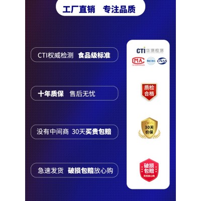 保温箱商用摆摊食品级食堂夏季冷藏保鲜大号epp泡沫箱外卖箱 1件图5