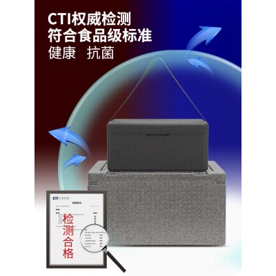 保温箱商用摆摊食品级食堂夏季冷藏保鲜大号epp泡沫箱外卖箱 1件图3
